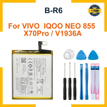 Аккумулятор B-R6 Для VIVO IQOO NEO 855/X70Pro/V1936A Ремонтная деталь Оригинальной Емкости Аккумуляторы для телефонов