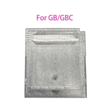 Пластиковая крышка корпуса для GBC для GB Game Boy для DMG, сменная часть крышки корпуса картриджа для игровых карт