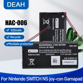 HAC-006 HAC006 HAC 006 Аккумулятор емкостью 525 мАч для Nintendo Switch HAC-015 HAC-016 HAC-A-JCL-C0 HAC-A-JCR-C0 Контроллер NS Joy-Con Switch