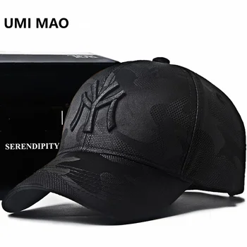 Мужская черная бейсболка с вышивкой тотема, военная камуфляжная шляпа дальнобойщика, Новый Хип-хоп Роскошный Летний солнцезащитный мужской спортивный сетчатый бренд