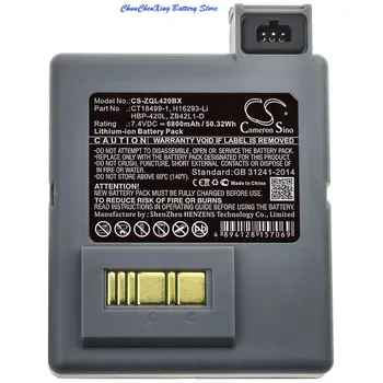 Аккумулятор OrangeYu 6800mAh CT18499-1 H16293-Li HBP-420L ZB42L1-D для Zebra P4T RP4T RP4