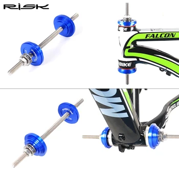 Инструмент Для Запрессовки Гарнитуры RISK MTB Road Bike BB86 Инструменты Для Снятия Чашек Нижнего Кронштейна