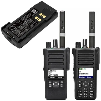 Аккумулятор для Motorola XPR7580e, PMNN4406, PMNN4406BR, PMNN4407, PMNN4409, PMNN4409AR, PMNN4409BR, PMNN4412, PMNN4448