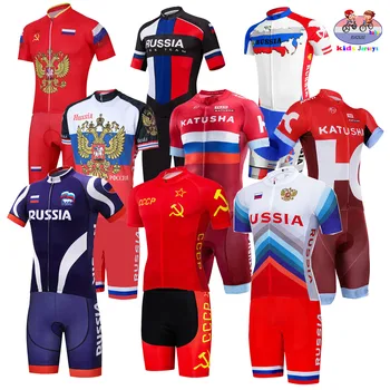 Комплект детской велосипедной майки New Russia Cycling Team для мальчиков и девочек, велосипедная одежда, рубашки для шоссейных велосипедов, костюм Ropa de Ciclismo Para Niño