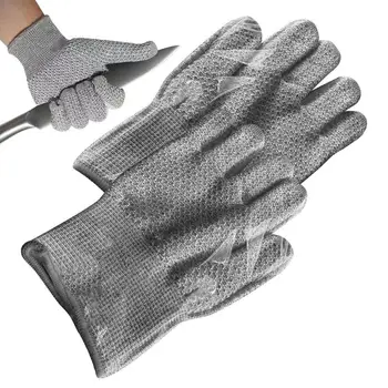 Защитные перчатки, устойчивые к порезам, Многофункциональные защитные перчатки, дышащие, удобные Перчатки для огорода, рыбалки, домашнего использования