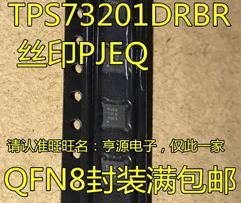 10 шт./лот TPS73201DRBR QFN8