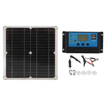 12 Вт Моноблочная Солнечная батарея RV Комплект солнечных батарей Защита от перезаряда Дисплей состояния Интеллектуальное Управление Регулируемая мощность Высокая