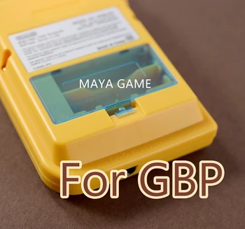 2шт Сменная Крышка Батарейного Отсека для GameBoy Pocket GBP