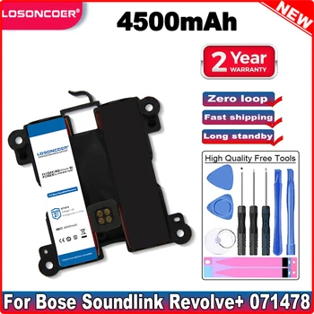 LOSONCOER 4500 мАч 071478 Аккумулятор Для Bose Soundlink Revolve + 071478 Revolve plus, Soundlink Revolve + 2, Плюс 2 Аккумулятора Динамика