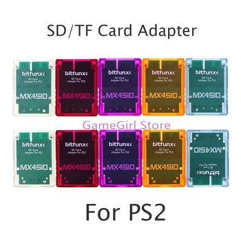 10шт Адаптер для чтения карт MX4SIO SIO2SD SD/TF для игровой консоли Playstation 2, Аксессуары для PS2