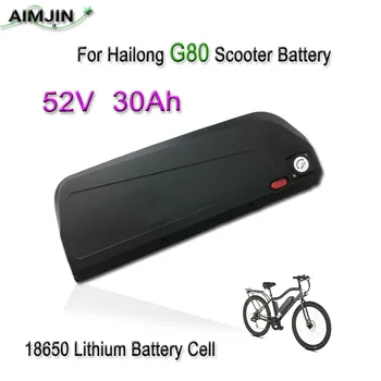 Аккумуляторная батарея 52V 30A 18650 Подходит для электрических велосипедных аккумуляторов Hailong G80 мощностью 750 Вт 500 Вт 350 Вт 1500 Вт 1000 Вт Мотор