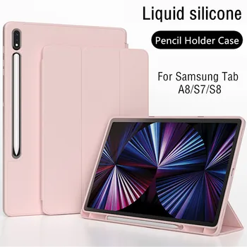 Для планшета Samsung Galaxy Tab A8 Case SM X200 X205 S7 S8 11-дюймовый держатель карандаша T870 X700 Capa Чехол для samsung a8 Tablet Case