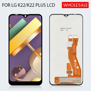 6,2-Дюймовый Дисплей K22 Plus Для LG K22 Lcd С Сенсорным Экраном Digitizer K22 + LMK200Z LMK200E LMK200B LM-K200 В Сборе С Инструментами