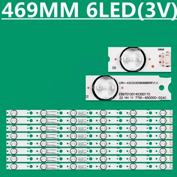 Новая светодиодная лента подсветки для 50M9 50X6 W50US 50E388G 5850-W50007-0P00 CRH-A50303008066BDREV1.0 MS-L1645 V2 RDL500WY (QD0-506)