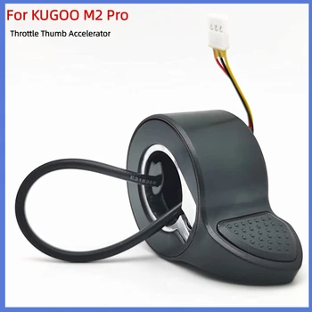 Переключатель скоростей для электрического скутера KUGOO M2 Pro, аксессуары для замены