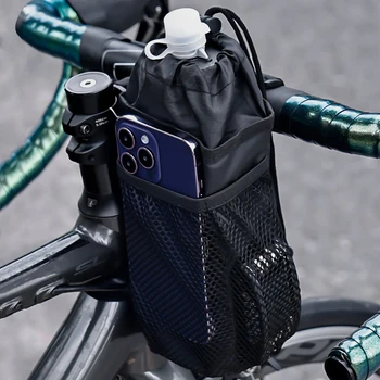 Велосипедная сумка на шнурке с сетчатым карманом, велосипедная изолированная сумка для чайника, водонепроницаемая сумка на руль для электрического скутера, мотоцикла