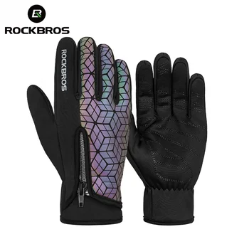 Зимние велосипедные перчатки ROCKBROS с сенсорным экраном, флисовые перчатки для скалолазания, катания на лыжах, Велосипедные перчатки, Мужские Женские Ветрозащитные Теплые Велосипедные перчатки