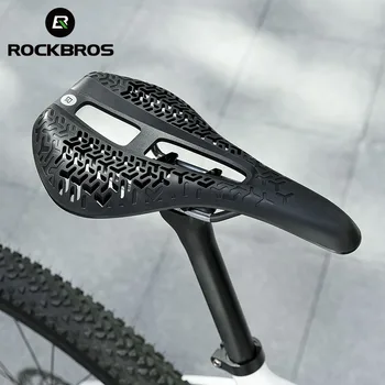 Седло Rockbros bicicleta Из нейлонового волокна, Дышащее Сверхлегкое Гоночное сиденье, Полый Велосипедный подседельный штырь, Седло MTB Road 2023