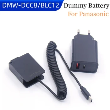 Зарядное устройство PD 3.0 + Фиктивный аккумулятор BLC12 USB C к Соединителю постоянного тока DCC8 с Полным Декодированием для камеры Panasonic DMC-G5 G6 G7 G85