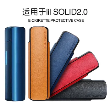 Применимо к lil protective shell, Южная Корея, для lil SODLID2.0, чехол для защиты от электронного дыма