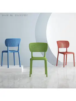 Скандинавский пластиковый стул с утолщенной спинкой, пластиковый стул для дома, обеденный стол, обеденный стул, простой письменный стол, табурет, макияж для спальни