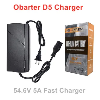 OBARTOR D5 54,6 V 5A Fast Charter для электрического самокатного погрузчика D5