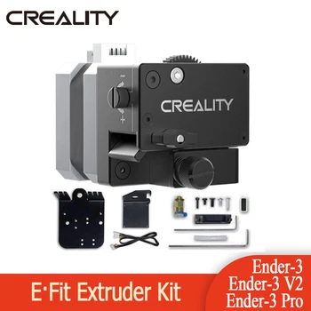 Комплект экструдеров Creality Ender-3 V2 E · Fit с двойным зубчатым приводом Bowden и Прямым для деталей 3D-принтеров Ender-3 Pro/CR-10 серии CR-20