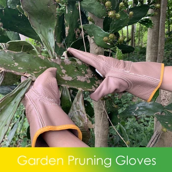 Нескользящие перчатки из воловьей кожи для защиты от защипов При обрезке колючих растений, роз, кактусов, Защитные перчатки для домашнего садового флориста