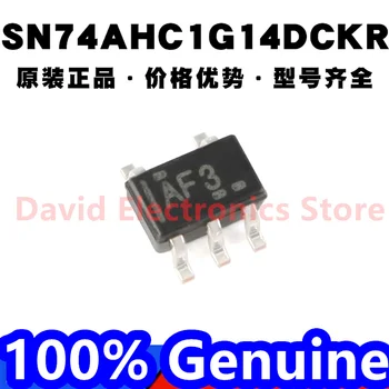 100ШТ Новая оригинальная упаковка SN74AHC1G14DCKR SOT-353 single channel Schmidt trigger inverter gate chip с трафаретной печатью AF3