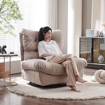 Мягкое вращающееся кресло для отдыха В гостиной, Умный Односпальный диван, наполненный пуховой подушкой, Электрический многофункциональный стул