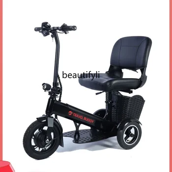 электрический складной трехколесный велосипед yj, 12-дюймовый маленький мини-электромобиль, портативный электромобиль для пожилых людей, шагающий с электроприводом