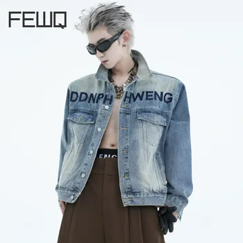 Новая мужская джинсовая куртка FEWQ, винтажный однобортный дизайн с буквами, воротник-стойка, длинный рукав, мода контрастного цвета 2023