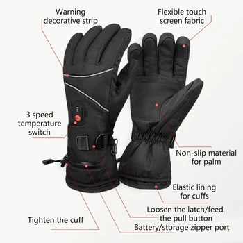 Перчатки с электрическим подогревом, теплые зимние перчатки, идеально подходящие для катания на лыжах и сноуборде Оптом