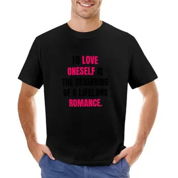 Цитата о жизни - футболка с надписью Love Oneself, быстросохнущая футболка, мужская футболка