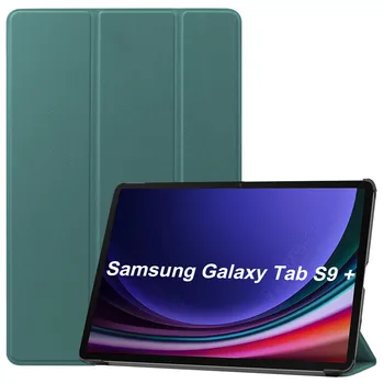 Новинка для Samsung Galaxy Tab S9 S8 S7 Plus S7 FE 12, 4-дюймовый чехол, милый чехол-подставка с рисунком кота-единорога