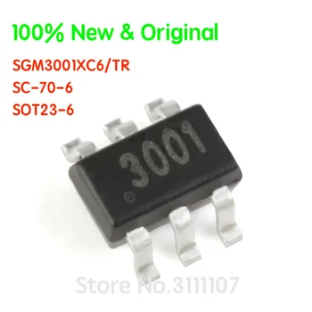10 шт./ЛОТ SGM3001XC6/TR 3001 SGM3001 SGM3001XC SC-70-6 SPDT Микросхема переключателя аналоговых сигналов 100% Новая и оригинальная