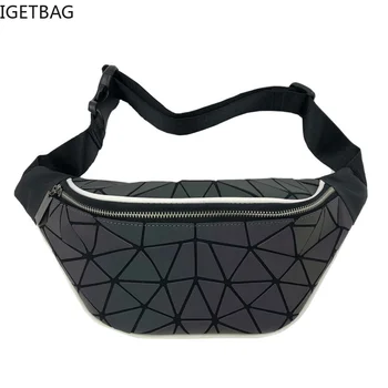 2023 Модные светящиеся поясные сумки, женские поясные сумки, поясная сумка, роскошный бренд, геометрическая нагрудная сумка, геометрический пакет