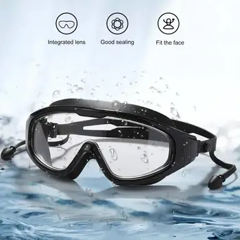 1 Комплект плавательных очков Панорамный вид, Свободная регулировка, Водонепроницаемые, совместимые с HD, противотуманные очки для плавания в большой оправе, доступ к бассейну