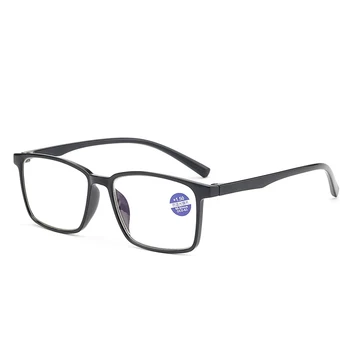 Пресбиопические очки в большой оправе с защитой от синего света HD пресбиопические очки для мужчин и женщин, пресбиопические очки для людей среднего возраста