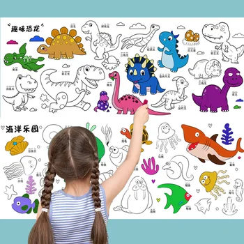 Детский рулон для рисования, липкая цветная бумага для заполнения, свиток с граффити, рулон раскрашивающей бумаги для детей, развивающие игрушки для рисования своими руками